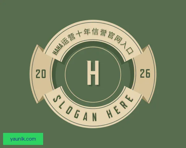 知道haha运营十年信誉官网入口